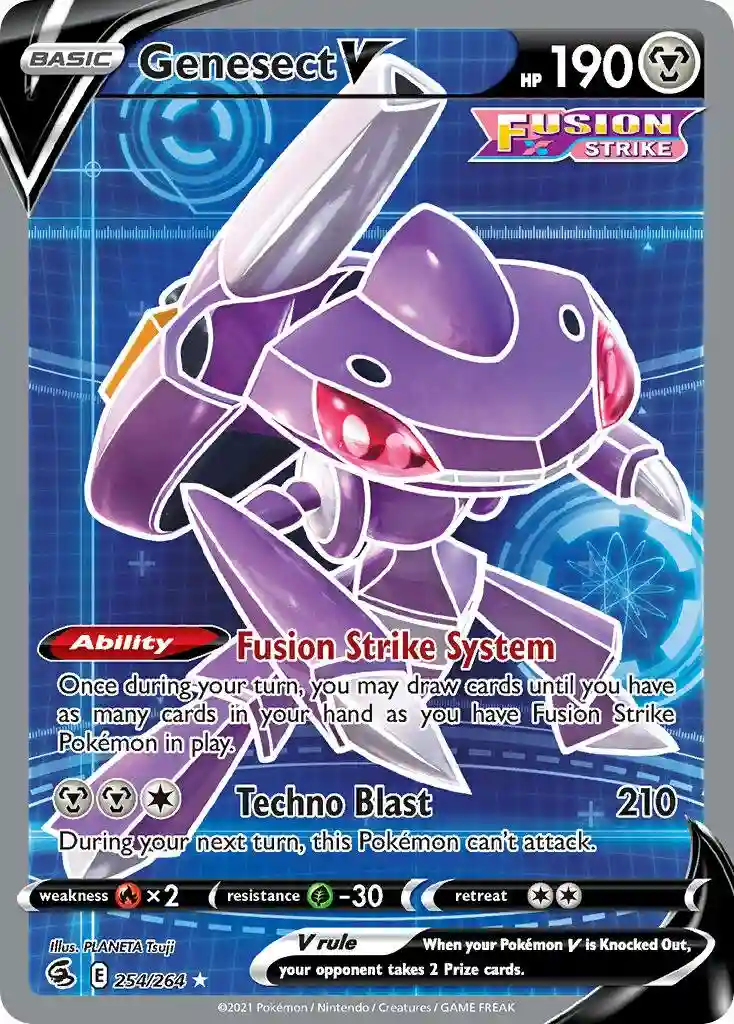 Full Art/Genesect V
