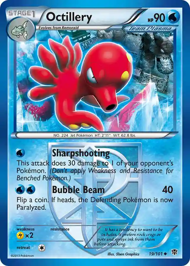 Octillery-Reverse Foil