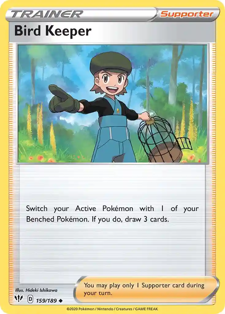 Bird Keeper-Reverse Foil