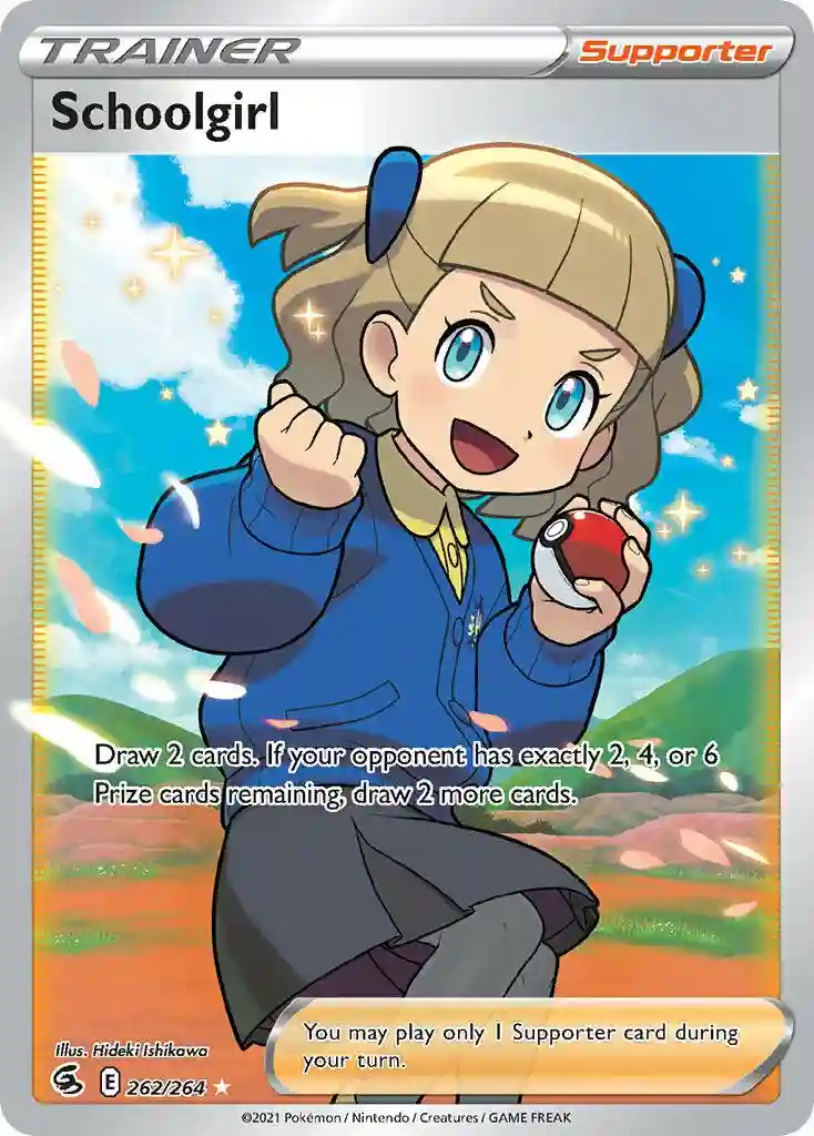 Full Art/Schoolgirl