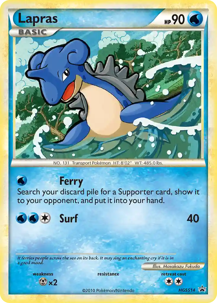 Lapras-Holo
