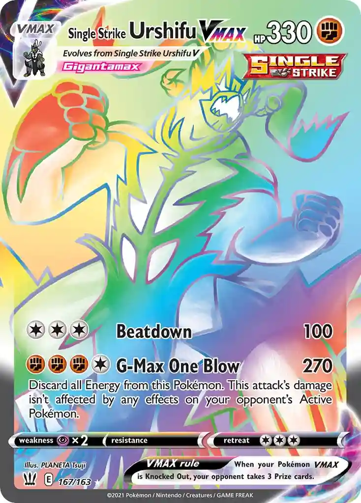 Full Art/Single Strike Urshifu Vmax