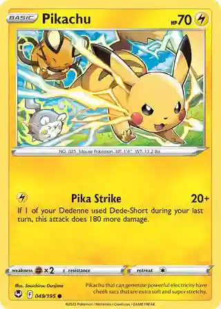 Pikachu