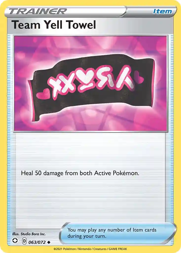 Team Yell Towel-Reverse Foil