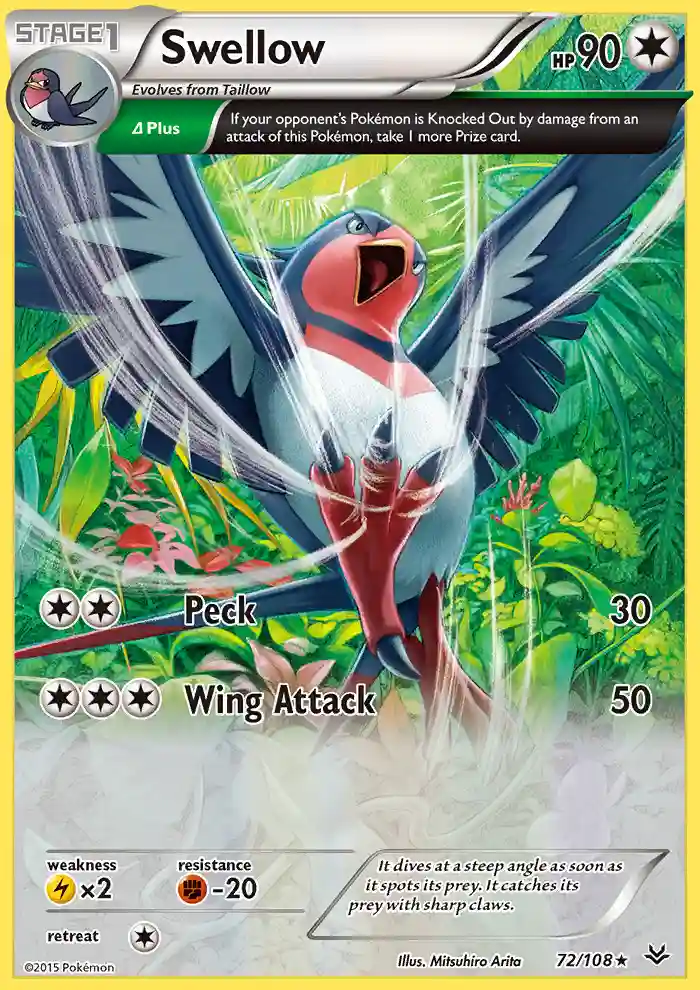 Swellow-Holo