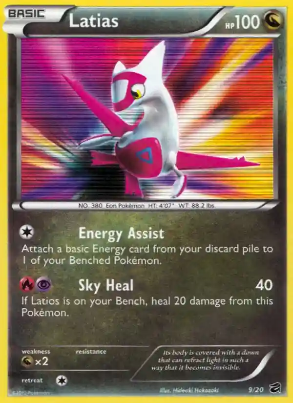 Latias-Holo