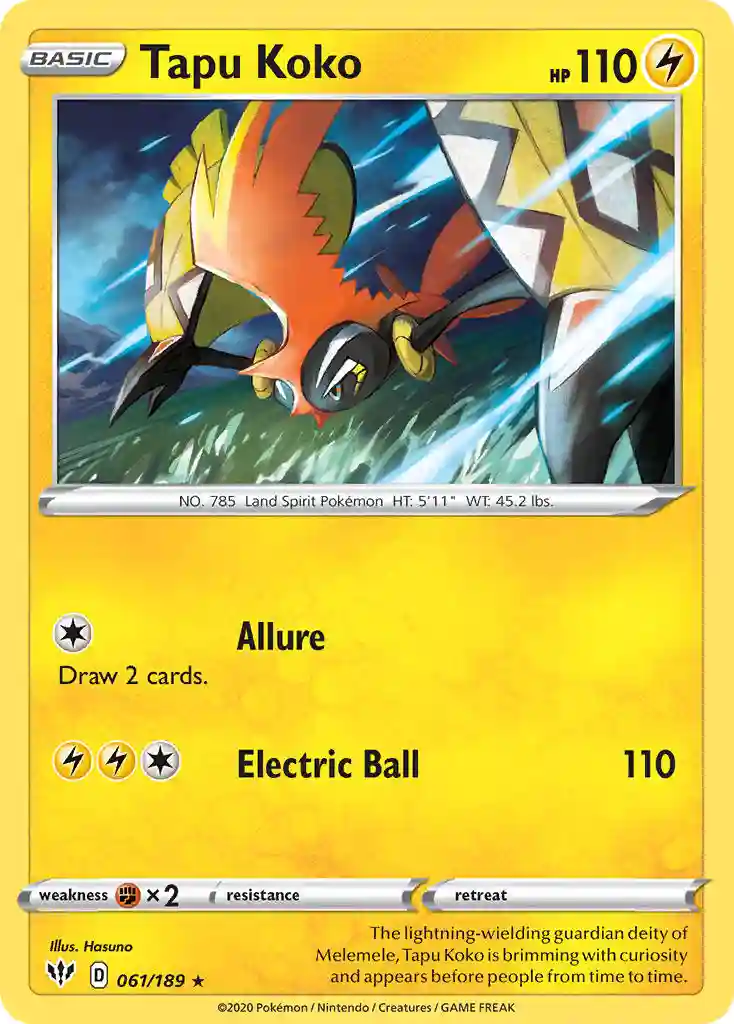 Tapu Koko-Holo