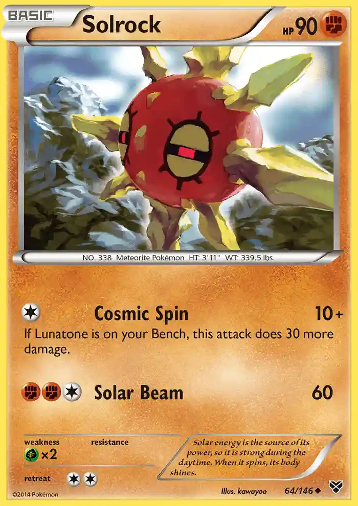 Solrock