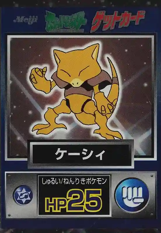 Abra