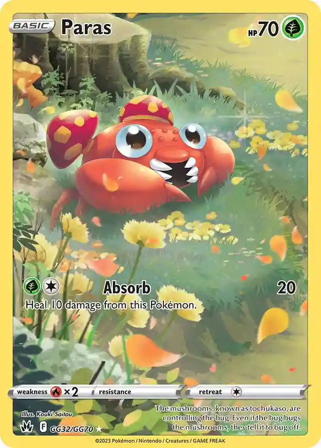 Full Art/Paras