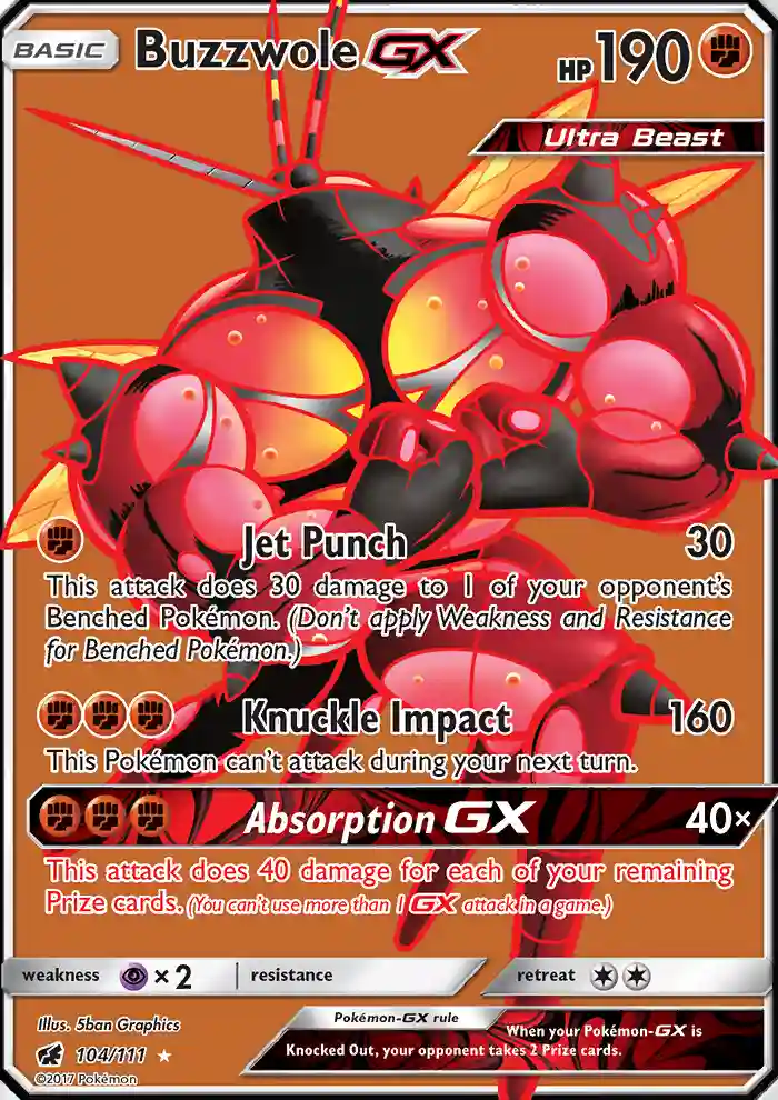 Full Art/Buzzwole GX