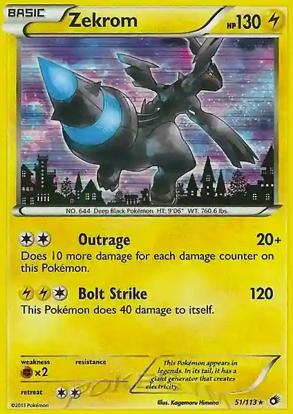 Zekrom-Holo