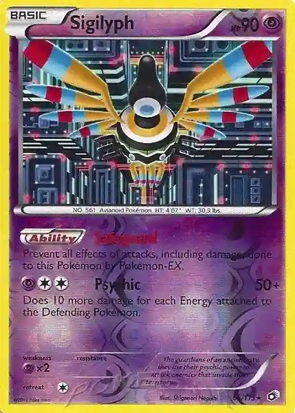 Sigilyph-Holo