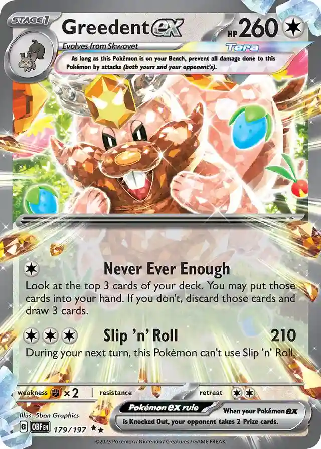 Greedent EX