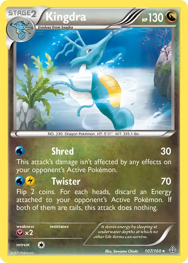 Kingdra-Reverse Foil