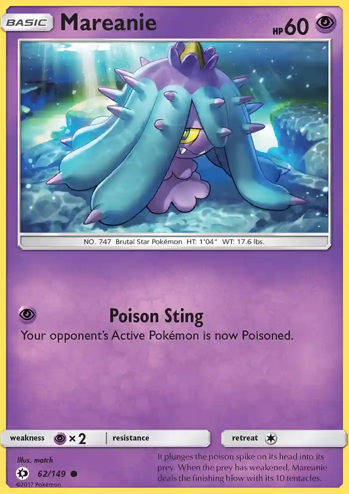Mareanie-Reverse Foil