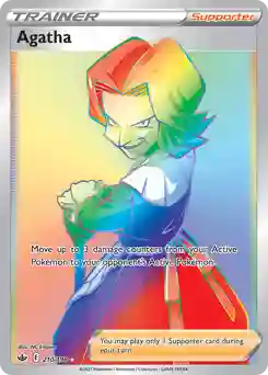 Full Art/Agatha