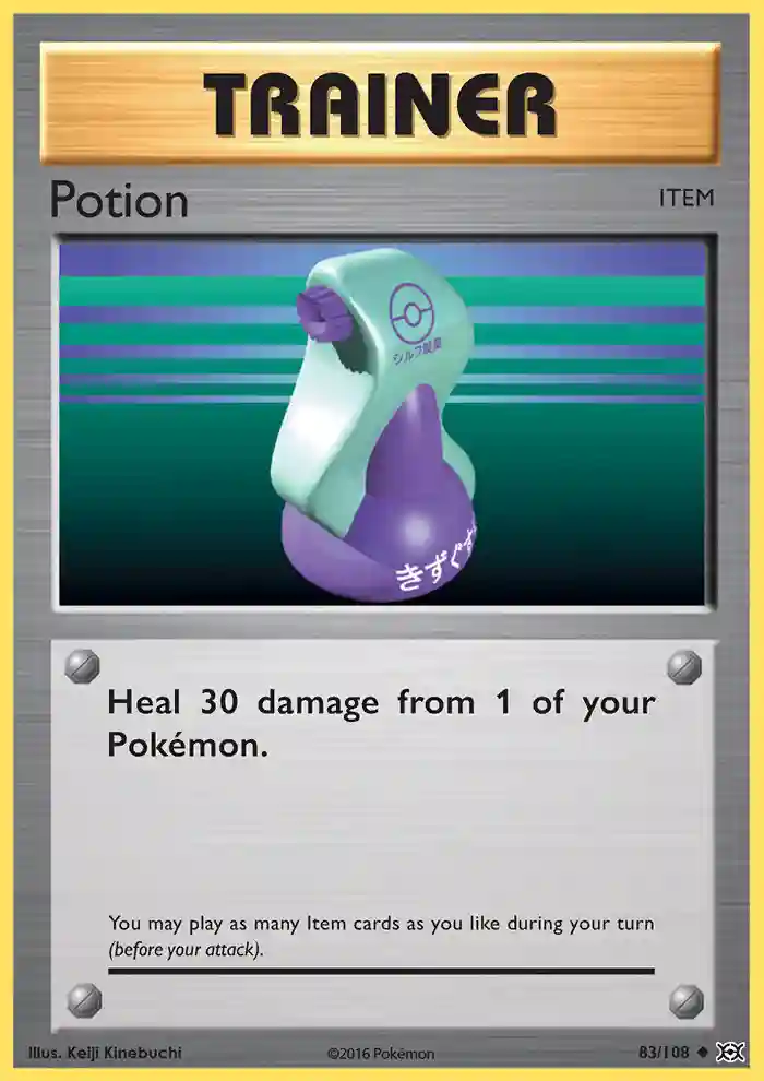 Potion-Reverse Foil