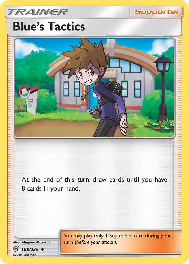 Blue's Tactics-Reverse Foil