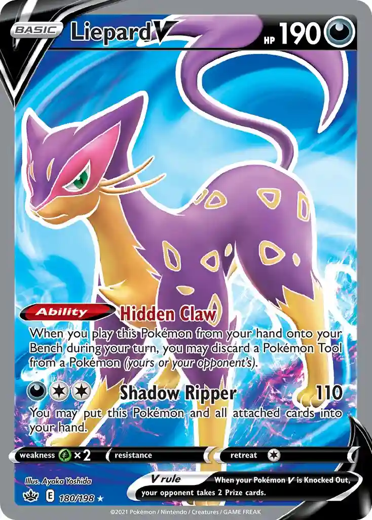 Full Art/Liepard V