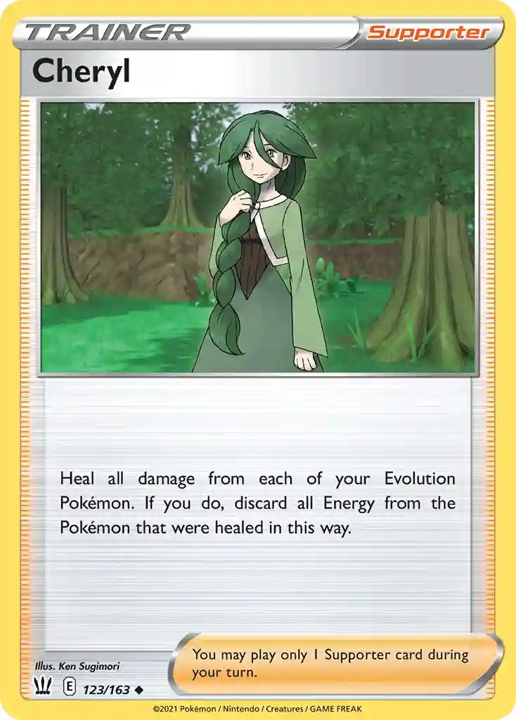 Cheryl-Reverse Foil