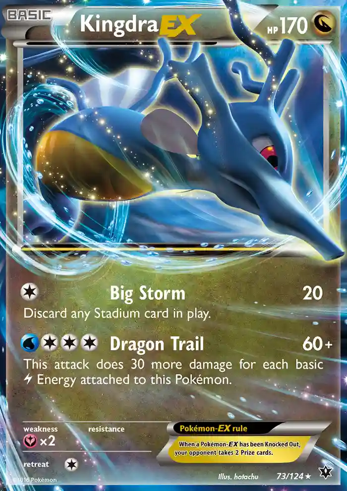 Kingdra EX