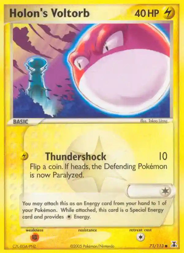 pokemon cards at target near me Target removes trading cards from stores after violent incident with gun