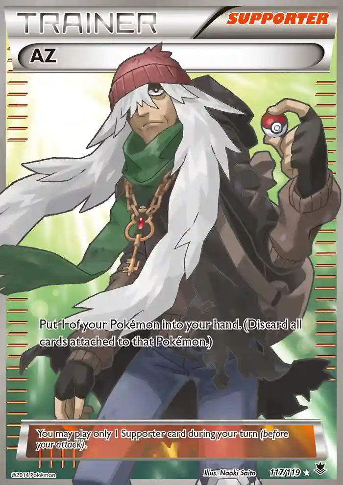 Full Art/AZ
