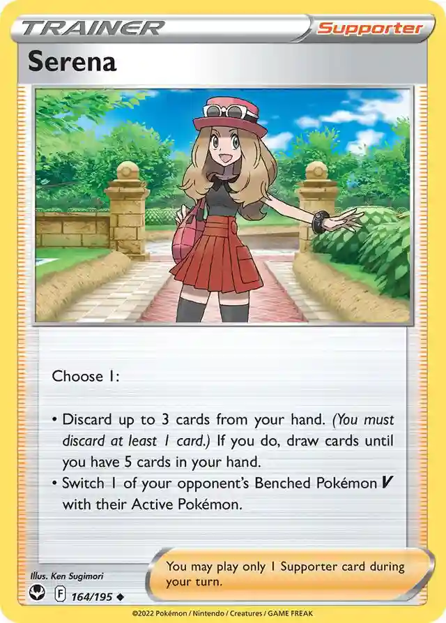 Serena-Reverse Foil
