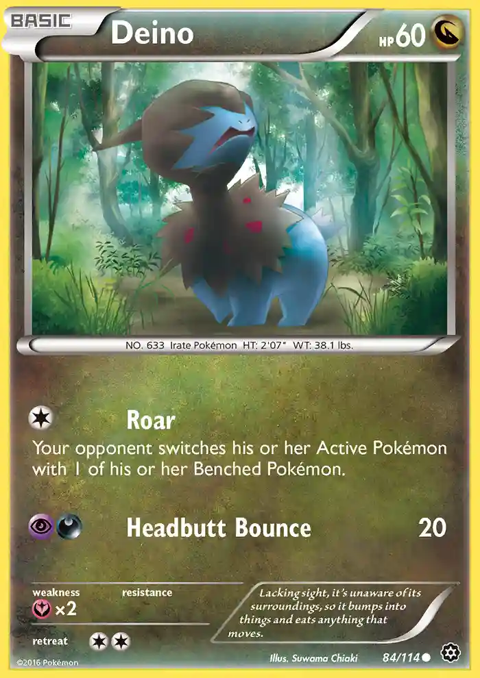 Deino-Reverse Foil