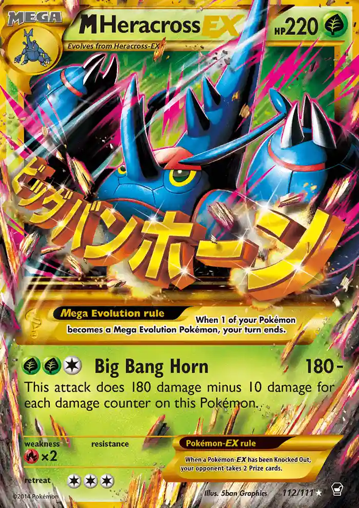 rare 2014 pokemon cards XY PHANTOM FORCES - GENGAR EX ULTRA #34/119 Dragon Fire 2014 Pokemon XY Card List