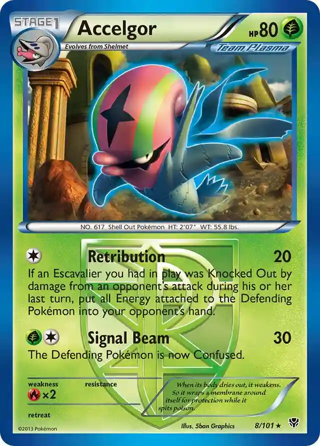 Accelgor-Reverse Foil
