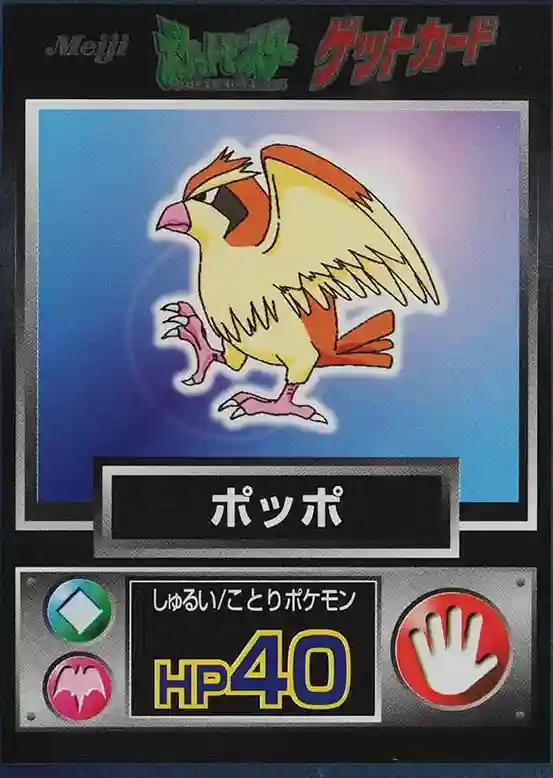Pidgey