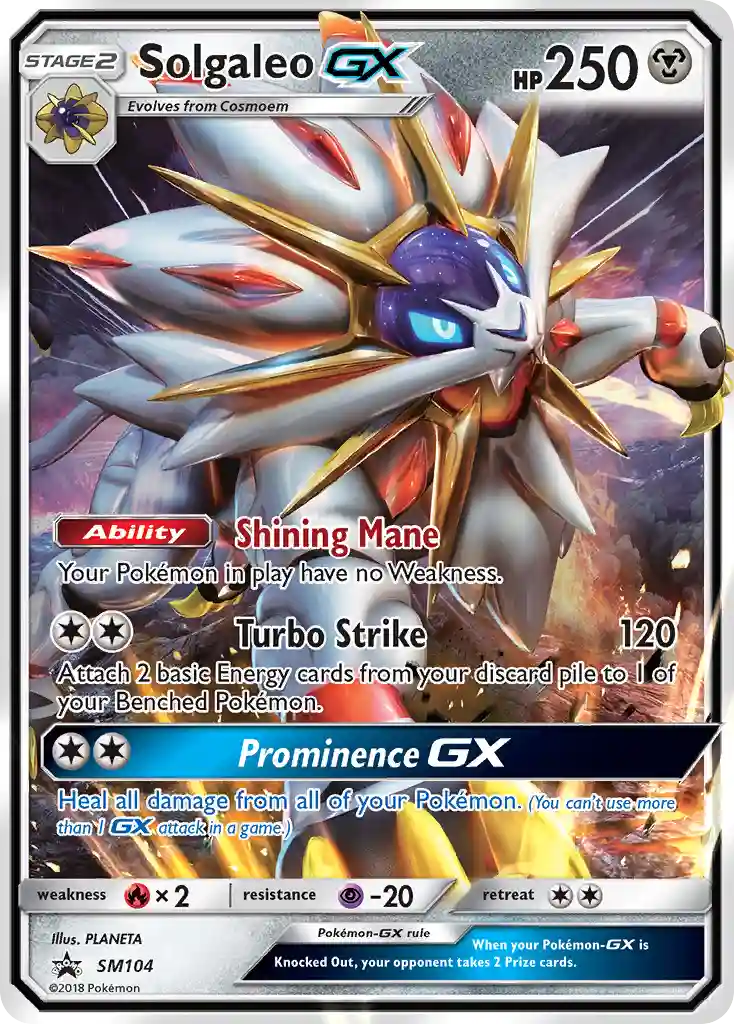 Solgaleo GX Perfection