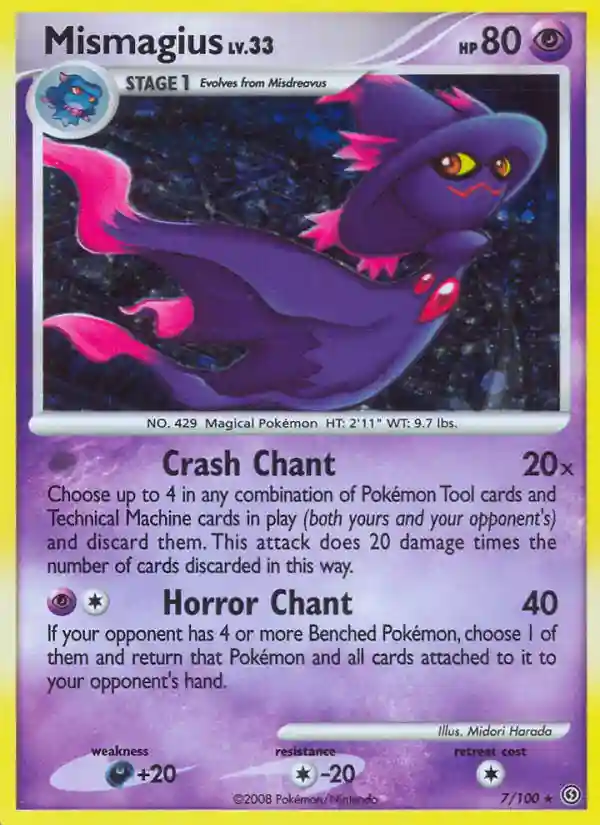 Mismagius-Holo