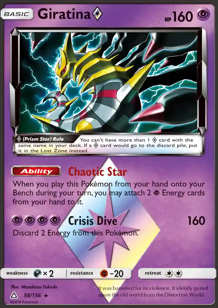 Giratina-Holo