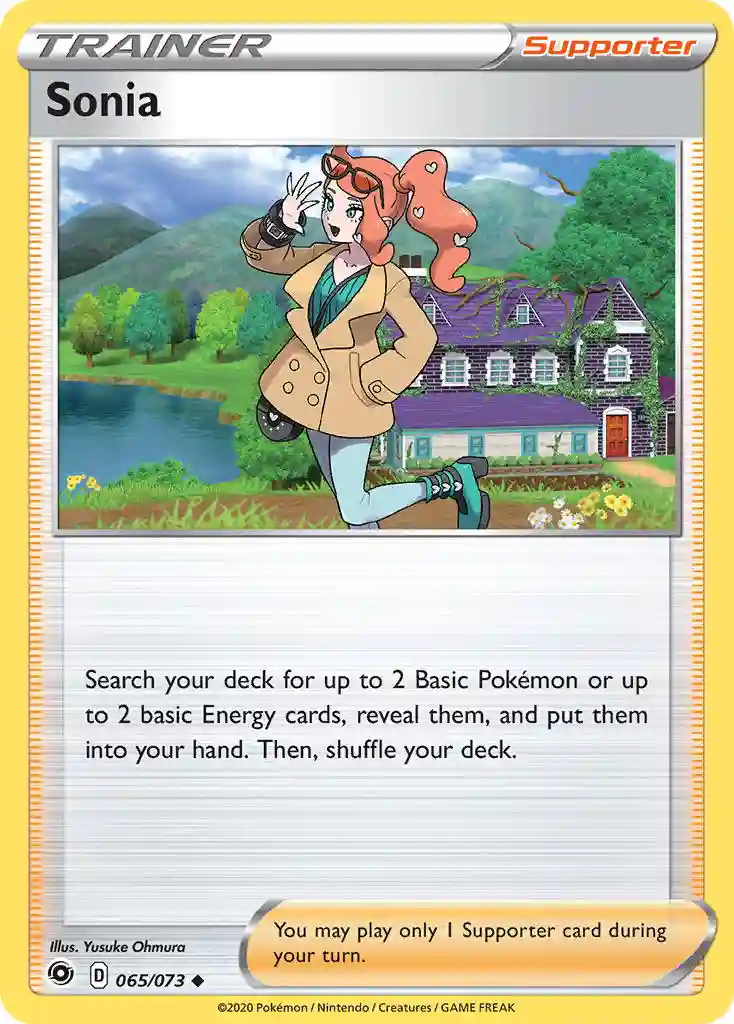 Sonia-Reverse Foil