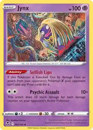 Jynx-Reverse Foil