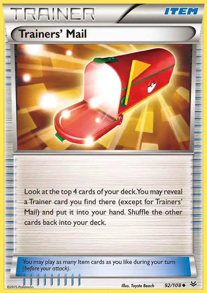 Trainers' Mail