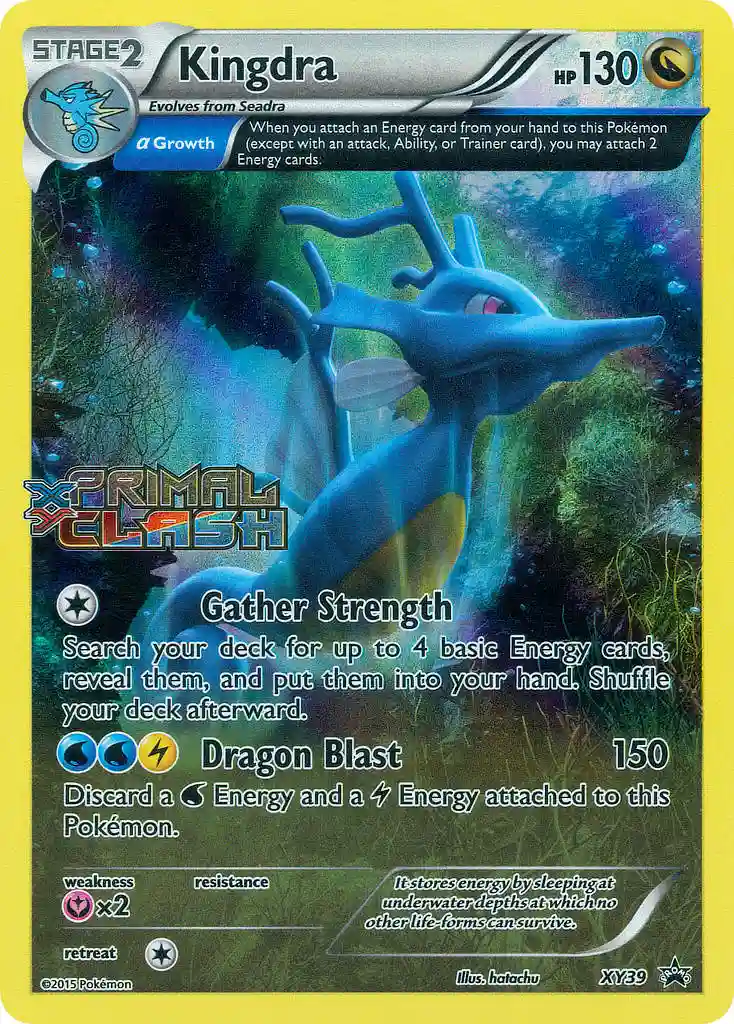 Kingdra-Holo
