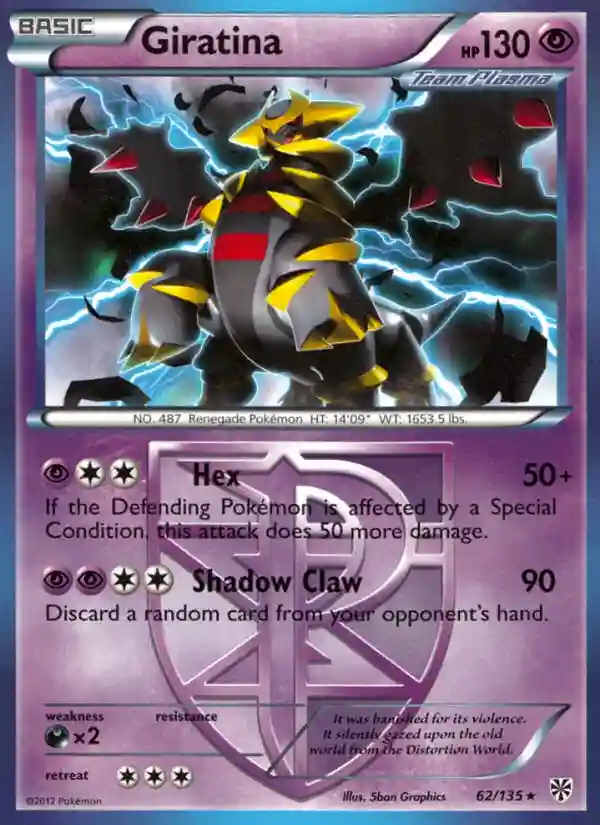 Giratina