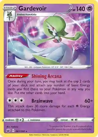 Gardevoir-Reverse Foil