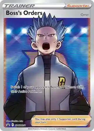 Full Art/Boss's Orders