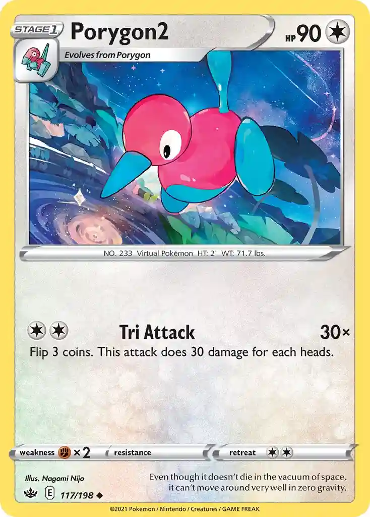 PORYGON2