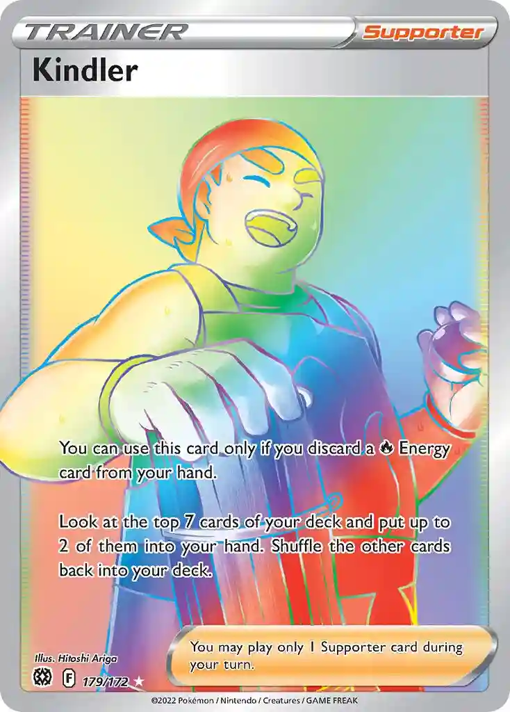 Full Art/Kindler