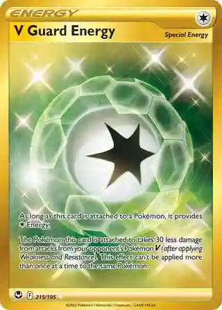 Full Art/V Guard Energy
