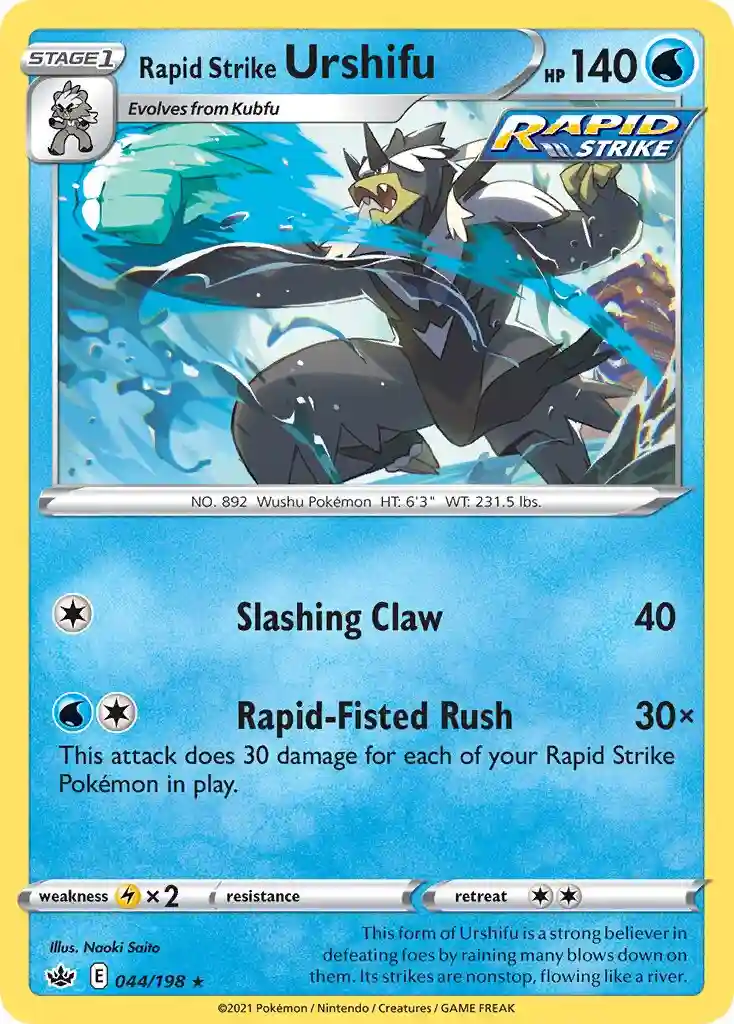 Rapid Strike Urshifu-Holo