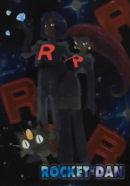 Rocket-Dan Embossed () 1999 Pokemon Japanese Meiji Promo