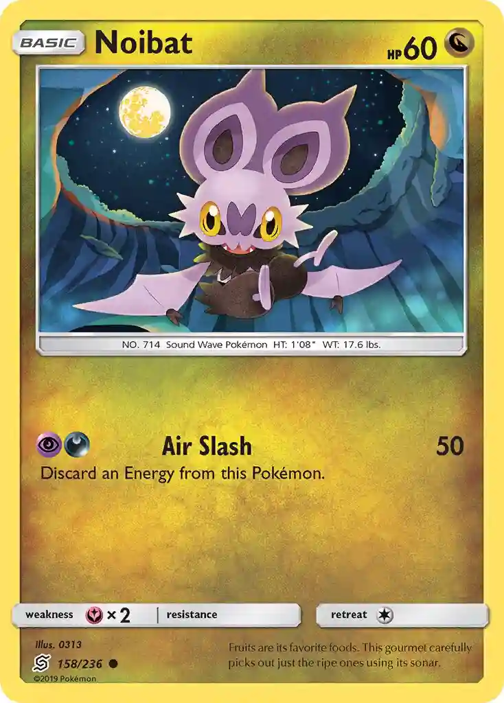 Noibat-Reverse Foil