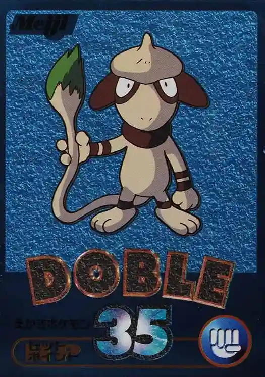 Doble